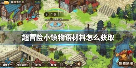 @正在玩手机的你,小心手机变“炸弹”!