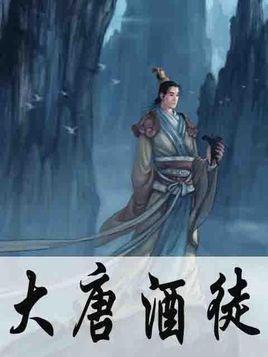 救援可爱小松鼠
