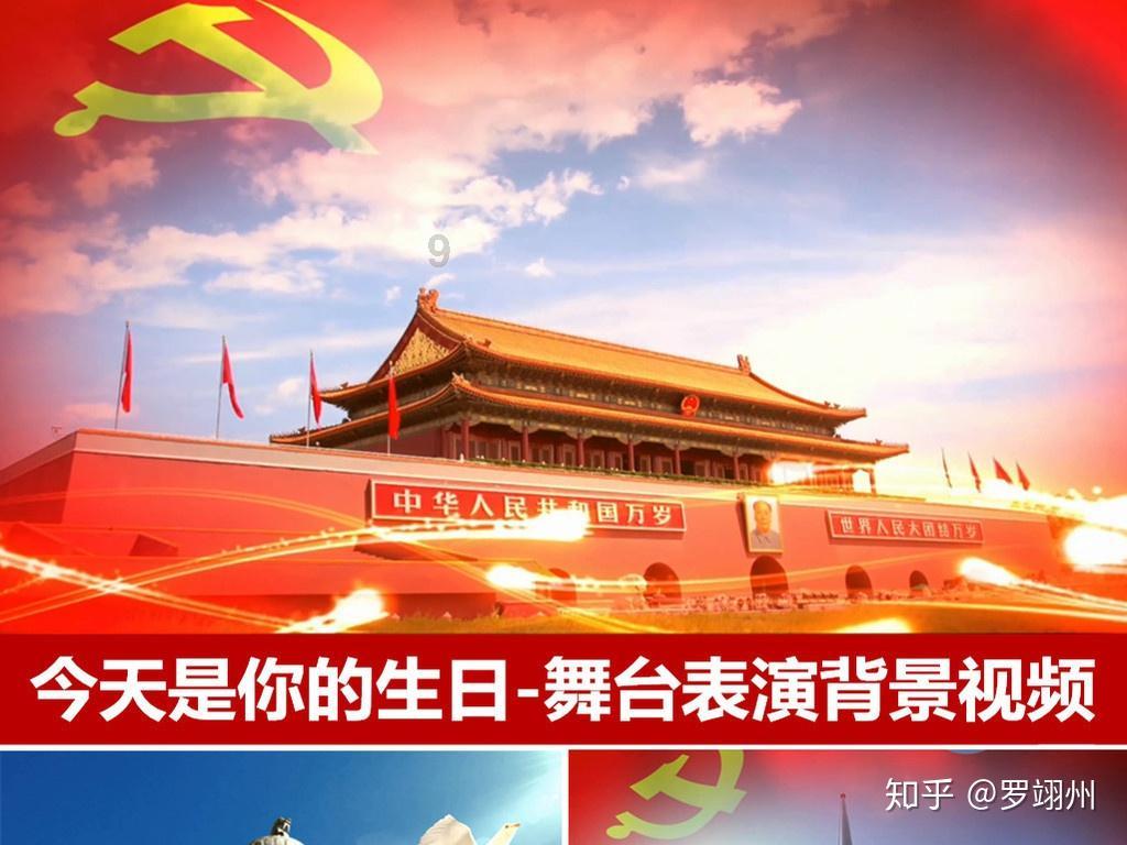 丧尸围城4