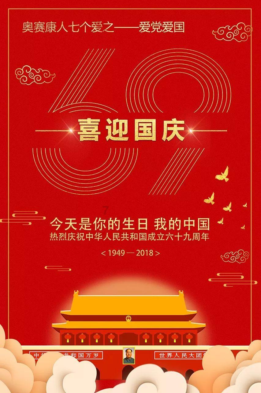 马桶的沉水湾的水漏水怎么办？