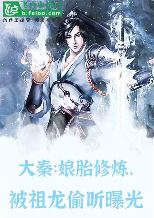 早于距今5.3万年!青藏高原腹地史前洞穴遗址考古新发现