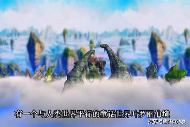 万词王